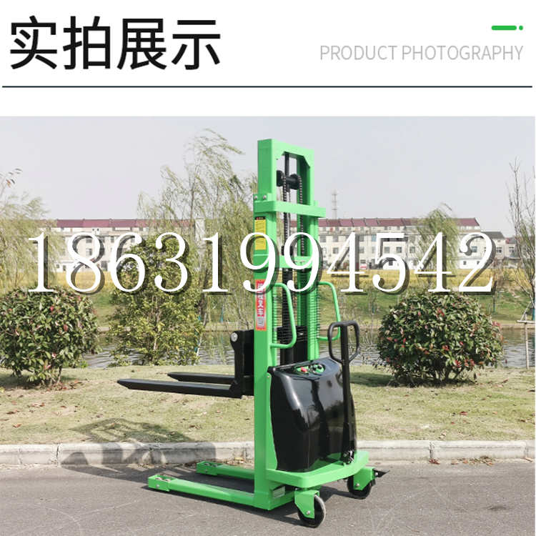 老城区电动叉车堆高车液压铲车电瓶1吨2吨站驾步行式小型全自动叉车